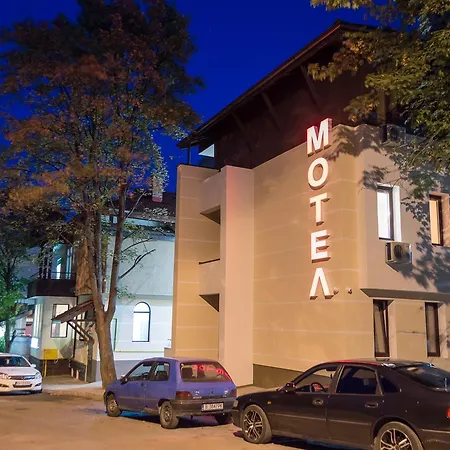 Мотел комплекс приятели