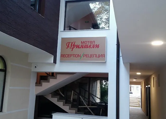 комплекс приятели 2*